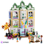 لگو سری فرندز مدل Emma's Art School کد 41711