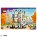 لگو سری فرندز مدل Emma's Art School کد 41711