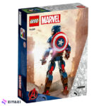 لگو سری مارول مدل Captain America Construction Figure کد 76258