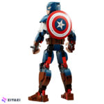لگو سری مارول مدل Captain America Construction Figure کد 76258