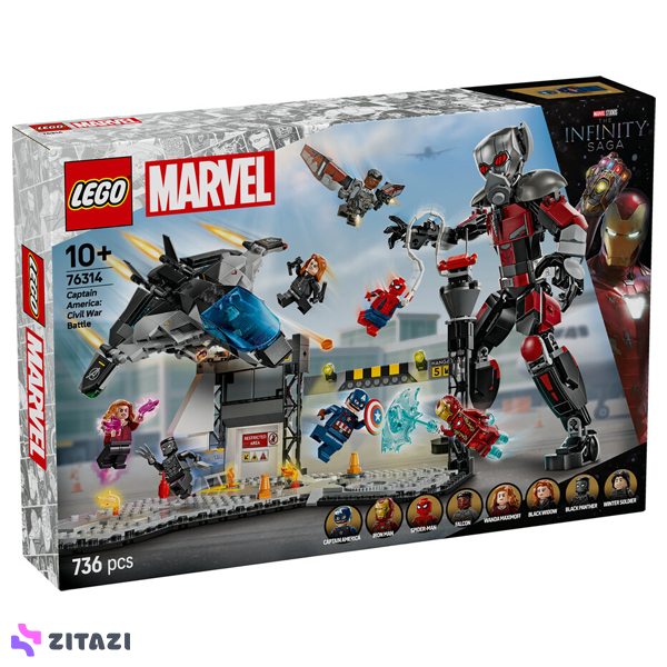 لگو سری مارول مدل Captain America کد 76314