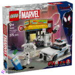 لگو سری مارول مدل Spider-Verse: Miles Morales vs. The Spot کد 76311