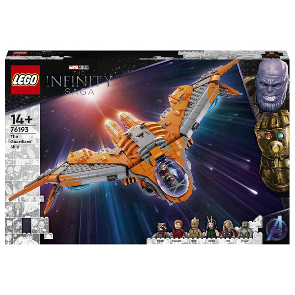 لگو سری مارول مدل The Guardians’ Ship کد 76193