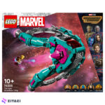 لگو سری مارول مدل The New Guardians' Ship کد 76255
