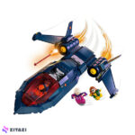 لگو سری مارول مدل X-Men X-Jet کد 76281