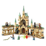 لگو سری هری پاتر مدل The Battle of Hogwarts کد 76415
