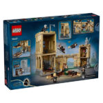 لگو سری هری پاتر مدل Hogwarts Castle Flying Class کد 76447