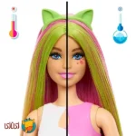 عروسک باربی پاپ ریویل بیبی سری میلک شیک Barbie مدل JCN88