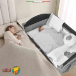 ست خواب ۶ تکه کودک اله‌له مدل Space رنگ طوسی