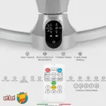 صندلی حمل نوزاد برقی و اتوماتیک الهله مدل Sette رنگ بژ