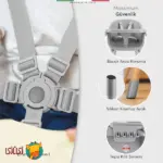 صندلی غذاخوری کودک ۲کاره الهاله مدل Sorte رنگ کرم استخوانی