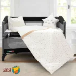 ست خواب ۶ تکه پارک خواب کودک اله‌له مدل Bonita رنگ کرم