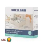استخر توپ مستطیلی تاشو Wellgro Ball Pit