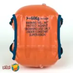 بازوبند شنا بادی بزرگسال نابایجی