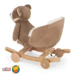 راکر کودک چرخدار ولگرو مدل خرس
