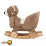 راکر کودک چرخدار ولگرو مدل خرس