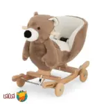 راکر کودک چرخدار ولگرو مدل خرس