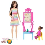 ست بازی شغلی باربی عروسک معلم Barbie کد JCR76