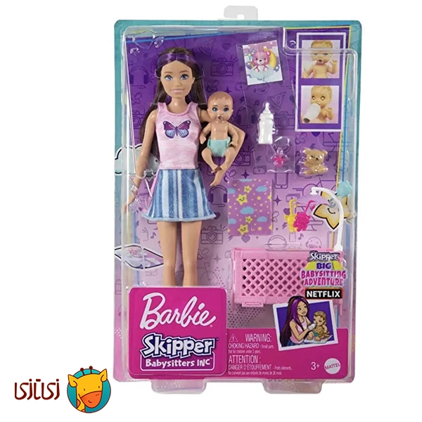  ست بازی عروسک باربی با موهای آبی Barbie Skipper Babysitter کد HJY33