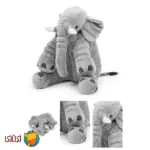 عروسک فیل همراه خواب ولگرو سایز بزرگ Wellgro Elephant Sleeping