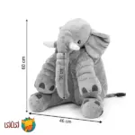 عروسک فیل همراه خواب ولگرو سایز بزرگ Wellgro Elephant Sleeping