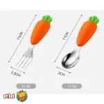 قاشق و چنگال دسته سیلیکونی کودک جوجوببک jojobebek مدل هویج (CARROW FIGURE)