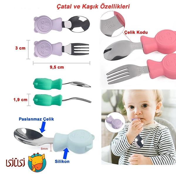 قاشق و چنگال کودک سیلیکونی با سر استیل جوجوببک jojobebek Fork and Spoon 