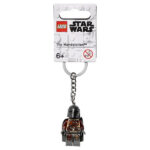 لگو جا سوئیچی سری استاروارز مدل The Mandalorian Key Chain کد 854124