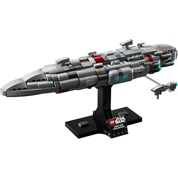 لگو سری استاروارز مدل Home One spaceship کد 75405