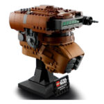 لگو سری استاروارز مدل Princess Leia (Boushh) Helmet کد 75351