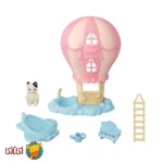 اسباب بازی مدالیست فامیلیز مدل Baby Balloon Playhouse با طرح جدید