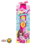 پک مهمانی عروسک باربی (My Little Friend's Birthday) JFG68 - جعبه آبی JFG71