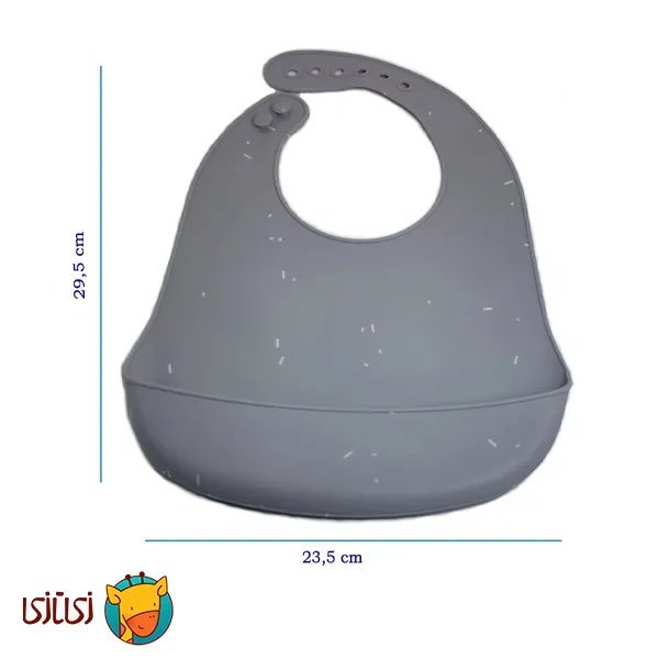 پیشبند سیلیکونی کودک jojobebek (رنگ خاکستری روشن)
