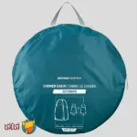 کابین دوش کمپینگ کچوآ دکاتلون مدل 2 Seconds