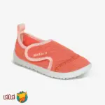 کفش ورزش های آبی کودک نابایجی مدل Aquashoes