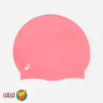 کلاه شنای سیلیکونی دکتلون
