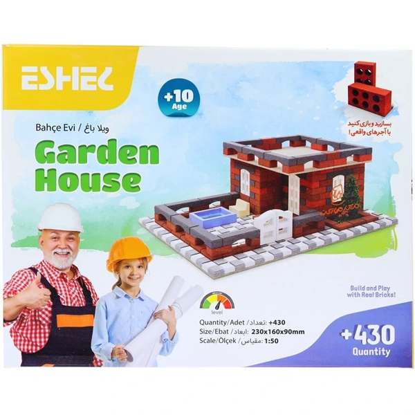 کیت ساخت ماکت اشل مدل ویلا باغ