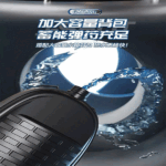 تفنگ آبپاش شارژی دولول مدل JF-005G – پرتاب قوی، چراغ LED، مخزن ۲.۵ لیتری