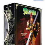 اکشن فیگور McFarlane مدل Mandarin Spawn از سری Spawn