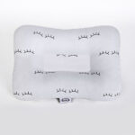 بالش فرم سر و شیردهی ایسیز طرح خوابالو