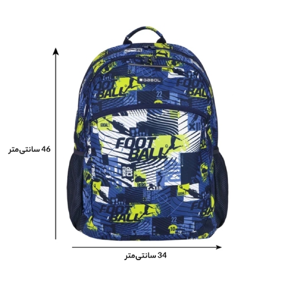 کوله پشتی گابل مدل Ball
