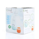 گرم کن شیشه شیر کیوی مدل Kbaby-57