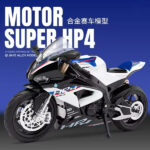 ماکت موتور bmw hp4
