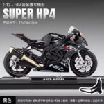 ماکت موتور bmw hp4