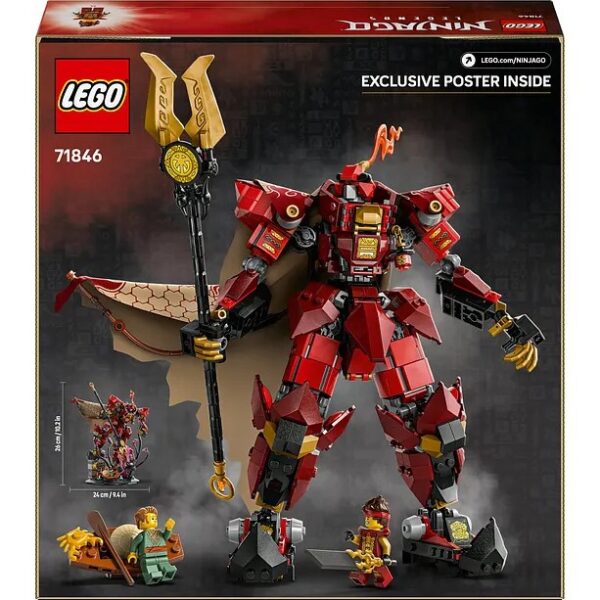 لگو سری نینجاگو مدل The Fire Knight Mech کد 71846