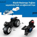 لگو سری سیتی مدل Police Motorcycle کد 60455