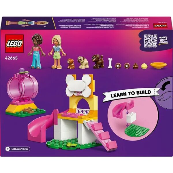 لگو سری فرندز مدل Puppy Playground کد 42665