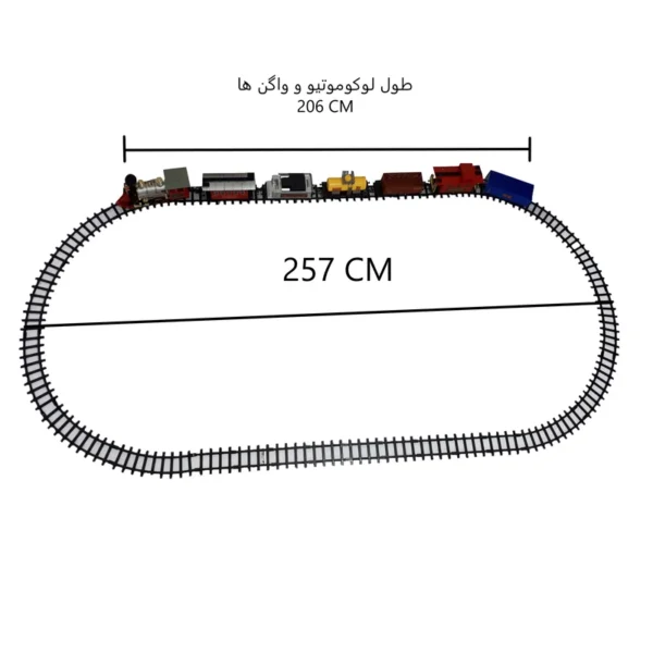 قطار بازی مدل EXPRESS کد 2005