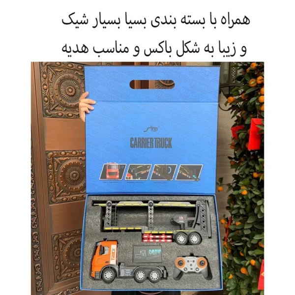 ماشین بازی کنترلی مدل خودرو بر طرح باکس لاکچری کد HJ8006-2