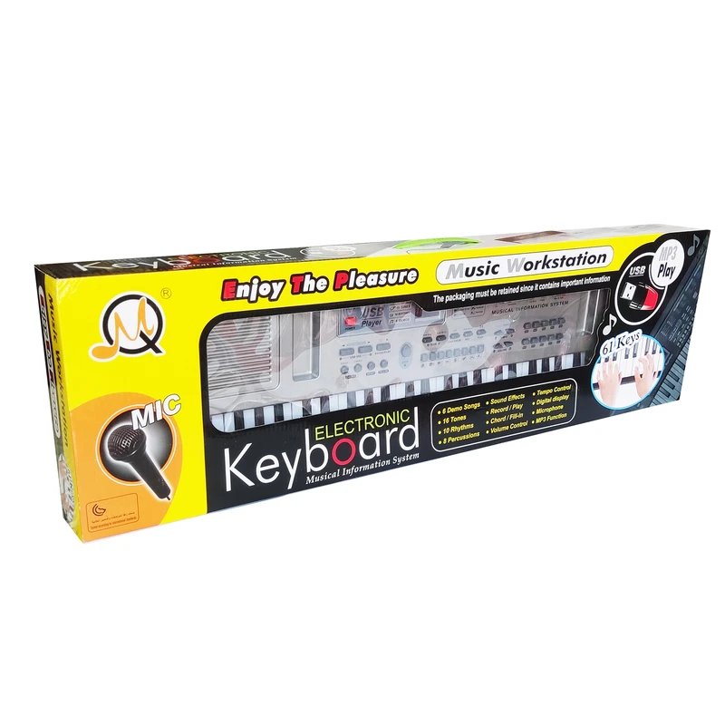 اسباب بازی ارگ موزیکال مدل 61 key mp3 اسباب بازی ارگ موزیکال مدل 61 key mp3
